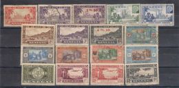 Lot 127  Senegal 17 Different Mint, Used - Other & Unclassified