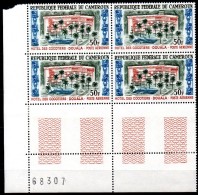 CAMEROUN - YT PA N° 53 Bloc De 4 Cdf - Neufs ** - MNH - Cote: 4,00 € - Kamerun (1960-...)