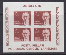 Turkey 1982 Antalya ´82 Juniors Day M/s IMPERFORATED ** Mnh  (31844) - Blocks & Sheetlets