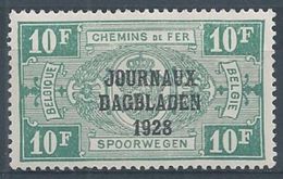 JO 17 **     Cote 100.00 - Dagbladzegels [JO]