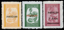 !										■■■■■ds■■ Macao Postage Due 1951 AF#51-53(*) "Dragon" Overprinted (x4226BI) - Ungebraucht