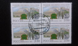 RUSSIA 2003 MNH (**)YVERT 6715 La Ville De La Russie.Novossibirsk  .bloc Of  4. - Usati