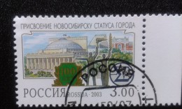 RUSSIA 2003 MNH (**)YVERT 6715 La Ville De La Russie.Novossibirsk  . - Oblitérés