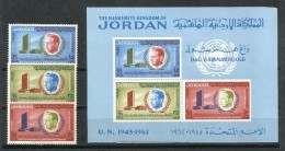 Jordania. 1962_Aniversario De La Muerte De Dag Hammarskjold + HB. - Jordanien