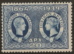 GREECE 1939 20d Ionian Is SG 526 HM #VW186 - Unused Stamps