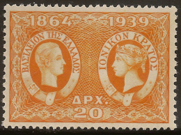 GREECE 1939 20d Ionian Is SG 525 HM #VW184 - Unused Stamps