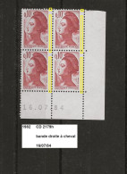 Variété CD4 De 1982 Neuf** Y&T N° 2179h Bande Droite à Cheval 16.07.84 - Unused Stamps