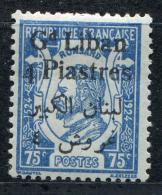 GRAND LIBAN - N° 44 * - TB - Unused Stamps