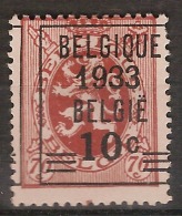 Zegel Nr.  375 Met Curiositeit "Verschoven Opdruk " ;  Staat Zie Scan ! Inzet Aan 15 € ! - Typos 1929-37 (Lion Héraldique)