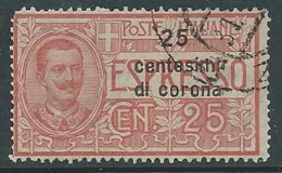 1921 DALMAZIA USATO ESPRESSO 25 CENT - CZ7-6 - Dalmazia