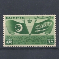 Egitto  1946  Visita Del Re Arabia Saudita  YVERT 237  Hinged - Used Stamps