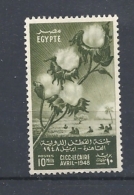 Egitto  1948 International Cotton Congress Hinged Yv 261 - Gebruikt