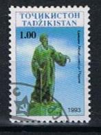 Tadzjikistan Y/T 17 (0) - Tadjikistan