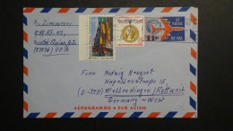 USA - 1972-08-24 - 11 Cents+14 Cents Additional Franking - Aerogramme - Postal Stationery - Used - Look Scan - 1961-80