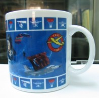 AC -  TURKISH AERONAUTICAL ASSOCIATION  PILOT PLANE PARACHUTE ILLUSTRATED PORCELAIN MUG - CUP FROM TURKEY - Kopjes