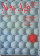 NEW AGE AND NEW SOUNDS - N.24 - MAGGIO 1993 - AMORE SAMPLER - Musique