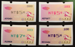 4 Colors Lower Face Value 2014 ATM Frama Stamp-Gallant Horse Auspicious Cloud-Chinese New Year Imprint Unusual - Fehldrucke