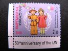 Post Stamp From Kyrgyzstan, 50th Anniversary Of The UN Declaration Of Child's Rights, Mint - Kirghizistan