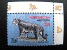 Mint Post Stamp From Kyrgyzstan, Animal Year Of Tiger, Cat Family 2010, Mint - Kirghizistan