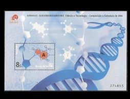 China Macau 2001 Science Of DNA Physics MS - Unused Stamps