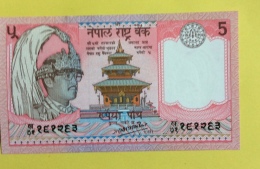 Népal : Billet 5 Rupees Type Bikram - Nepal