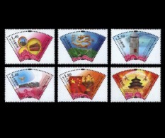 Hong Kong 2009 60th Annvi Founding Of PRC Stamps 6V - Neufs