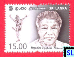 Sri Lanka Stamps 2016, Chitrasena, Dancer, Dancing, Arts, MNH - Sri Lanka (Ceylon) (1948-...)