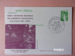 Entier Postal Repiqué N°425 CP Exposition Nationale Des Cheminots Philatélistes 3 Au 5 Février 1979 Paris - Bijgewerkte Postkaarten  (voor 1995)