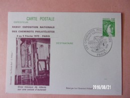 Entier Postal Repiqué N°425 CP Exposition Nationale Des Cheminots Philatélistes 3 Au 5 Février 1979 Paris - Bijgewerkte Postkaarten  (voor 1995)