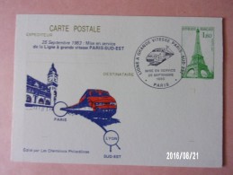 Entier Postal Repiqué N°48 CP - Mise En Service De La Ligne à Grande Vitesse Paris Sud-Est, 25 Septembre 1983 - Bijgewerkte Postkaarten  (voor 1995)