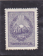 #144   FISCAUX STAMP, COAT OF ARMS,  REVENUE STAMP, UNUSED, ROMANIA. - Fiscaux