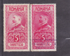 #144      FISCAUX STAMP, REVENUE STAMP, 2X STAMPS,  DIFFERENT COLOURS,   ROMANIA. - Revenue Stamps