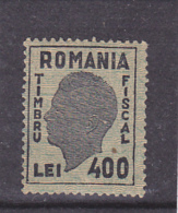 #146      FISCAUX STAMP, REVENUE STAMP, 1 X STAMP,     ROMANIA. - Fiscales