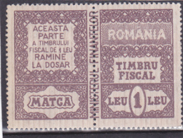 #146      FISCAUX STAMP, REVENUE STAMP, 2 X STAMPS IN PAIR, ,     ROMANIA. - Fiscaux