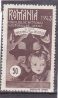 #146      FISCAUX STAMP, REVENUE STAMP PATRONAGE COUNCIL, CHILD, CROSS,     ROMANIA. - Revenue Stamps