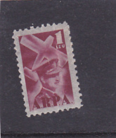 #146      A.R.P.A  REVENUE STAMP,  1XSTAMP , MLH**,     ROMANIA. - Fiscaux