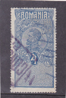 #146     OLD   REVENUE STAMP,   FISCAUX STAMP,   1XSTAMP ,      ROMANIA. - Revenue Stamps