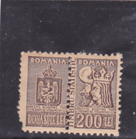 #146     OLD   REVENUE STAMP,   FISCAUX STAMP,   COAT OF ARMS,   2XSTAMPS IN PAIR  ,    ROMANIA. - Revenue Stamps