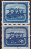 #146      ERROR, COLOUR ERROR, 2X STAMPS, 1952, Mi.1411,  ROMANIA. - Abarten Und Kuriositäten