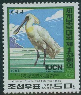 NORTH KOREA 1996 BLACKFACED SPOONBILL STAMP - Picotenazas & Aves Zancudas