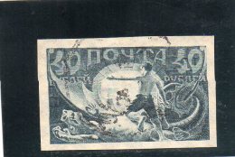 URSS 1921 O - Used Stamps
