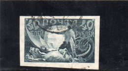 URSS 1921 O - Used Stamps