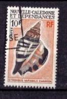 N* 369 OBL - Used Stamps