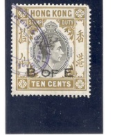 HongKong(KingGeorgeVI) STAMP DUTY 10cent(short Perf On Corner) - Oblitérés