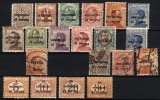 Italy, Austrian Occupation. MNH (**) / MH (*) / Cancelled (o) Stamps. (G15a024) - Occ. Autrichienne