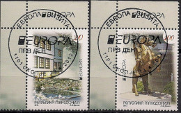 2012 MACEDONIA  Makdonien Mazedonien  "Visit Macedonia" Set Used - 2012