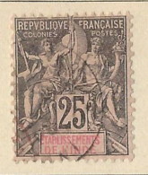 India Francese - 1892 - Usato/used - Allegorie - Mi N. 8 - Gebraucht