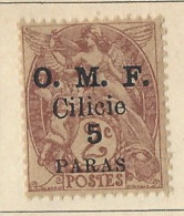 Territori Francesi - Cilicia - 1920 - Nuovo/new MH - Allegorie - Mi N. 80 - Unused Stamps