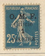 Territori Francesi - Cilicia - 1920 - Nuovo/new MH - Allegorie - Mi N. 83 - Unused Stamps