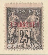 Territori Francesi - Levante - 1886 - Usato/used - Allegorie - Mi N. 4 - Usati